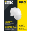 Детектор движения ДД 010 1100Вт угол. обз. 180град. IP44 бел. IEK LDD10-010-1100-001
