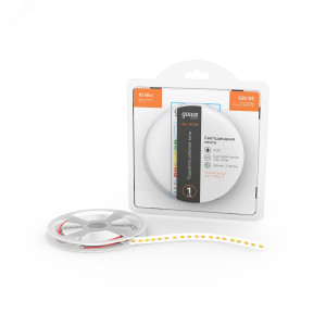 Лента Basic LED 2835/120 12V 10W/m 700lm/m 3000K 8mm IP20 2m 1/100 BT035