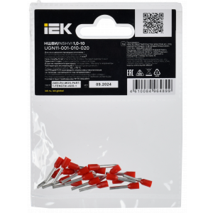 Наконечник НШВИ 1,0-10 темно-красный (20шт/упак) IEK UGN11-001-010-020