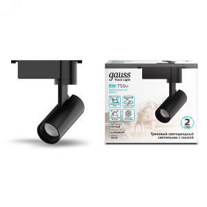 Светильник светодиодный трековый Track 8Вт 4000К IP20 750лм 180-240В ДПО угол 36град. цилиндр 1ф черн. TR078