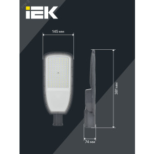 Светильник LED ДКУ 1004-50Ш 3000К IP65 серый LDKU1-1004-050-3000-K03