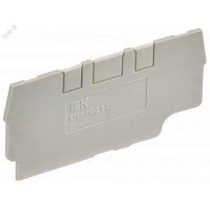 Заглушка для CP-MC 3 вывода 2,5мм2 серая YCT22-00-3-K03-002-ZGL