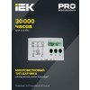 Детектор движения ДД-МВ 401 500Вт 360град. 8М IP20 бел. LDD11-401MB-500-001