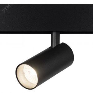 Светильник светодиодный трековый TRM20-6-10W4K-B 10Вт 4000К направлен. свет для магнитн. системы NOVA 48В черн. Б0054824