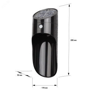 Подсветка фасадная ERAFS050-43 Призма 12LED 25лм с датчиком движения Б0044491