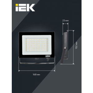 Прожектор светодиодный СДО 06-50 4000К IP65 черн. IEK LPDO601-50-40-K02