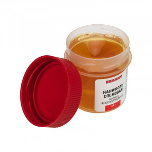 Канифоль сосновая марки А 20г