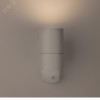 WL27 WH Подсветка Декоративная подсветка GU10 MAX35W IP54 белый (20/720) Б0034631