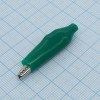 крокодил   8002 GREEN(1226)
