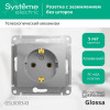 Розетка 1-м СП Glossa 16А IP20 с заземл. механизм алюм. SE GSL000343