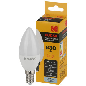 Лампочка светодиодная Kodak LED KODAK B35-7W-840-E14 E14 / Е14 7Вт свеча нейтральный белый свет(кр.1шт) [Б0057624]