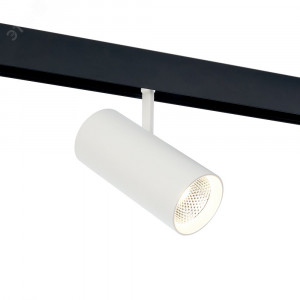 Светильник светодиодный трековый магнитный на шинопровод ДПО-20w 4000К 1800Лм 48v белый 41947