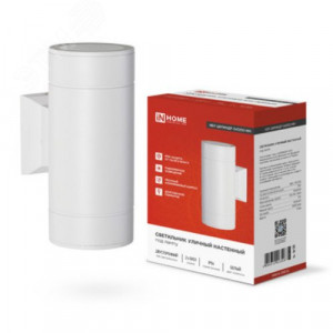 Светильник НБУ ЦИЛИНДР-2xGX53-WH 16Вт IP65 230В уличный настенный двусторонний алюм. под лампу 2хGX53 бел. 4690612023526