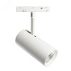Изображение товара Светильник светодиодный трековый магнитный на шинопровод ДПО-10w 4000К 900Лм 48v белый 41945