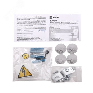 Щит с монтажной панелью ЩМПг- 80.60.25 (ЩРНМ-4) RAL 3001 IP54 PROxima mb24-4-3001