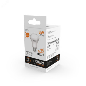 Лампа Elementary R63 8W 650lm 3000K Е27 LED 1/10/50 63218