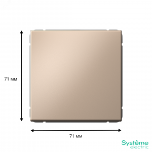 ARTGALLERY 1-клавишный выключатель кнопочный, 10А, механизм, песочный GAL001215