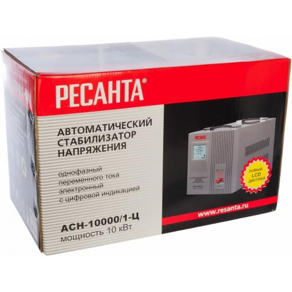 Изображение товара Стабилизатор напряжения АСН-10000/1-Ц 10 кВТ IP20 для защиты электроприборов