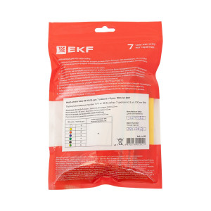 Набор трубок термоусадочных ТУТ нг тонкостен. 10/5 (7 цветов по 3шт 100мм) tut-n-10