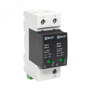Ограничитель импульсных напряжений ОПВ-B/2P In 30кА 440В с сигн. PROxima opv-b2