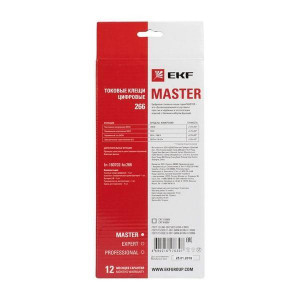 266 Master In-180702-bc266, Токоизмерительные клещи