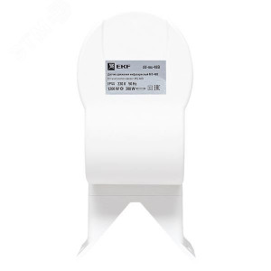 ИК датчик движения угловой 1200Вт 270гр. до 12м IP44 MS-48B PROxima dd-ms-48B