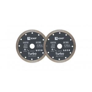 Диск алмазный Turbo 2 шт (150х22.23 мм) EKF Master