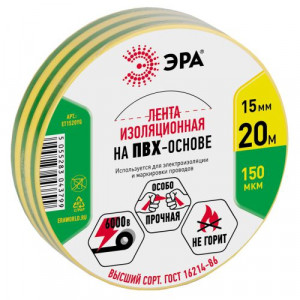 ПВХ-изолента 15мм*20м желто-зеленая (10/200/8000) C0036548
