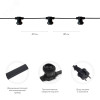 Belt-Light 2 жилы шаг 40 см патроны e27 влагостойкая IP65 331-212