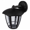 Светильник садово-парковый 6гран черный настенный вниз E27 IP44(У1) НБУ 07-40-004 «Дели 3» (8/96) Б0051188