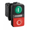 КНОПКА 22ММ ДВОЙНАЯ С МАРКИРОВКОЙ + LED C3(7) XB5AW73731M5