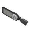Светильник уличный Qplus 50W 6000lm 5000K 120-260V IP65 370*145*45мм черный КСС 