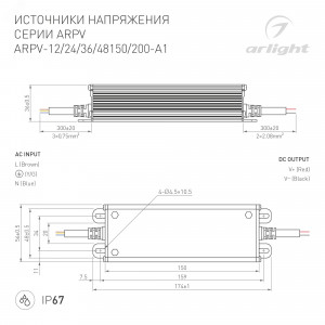 Блок питания ARPV-24200-A1 (24V, 8.3A, 200W) 033092, Источник напряжения с гальванической развязкой для светодиодных изделий. Входное напряжение 200-240 VAC. Выходные параметры: 24 В, 8.3 А, 200 Вт. Встроенный PFC >0.5. Герметичный алюминиевый корпус IP 67. Рабочая температура -40…+70C?. Габаритные размеры