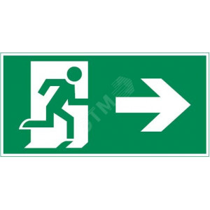 Пиктограмма "ФИГУРА / СТРЕЛКА ВПРАВО" 180х90мм для аварийно-эвакуационного светильника Compact V5-EM04-60.004.022