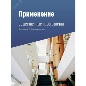 Лампа светодиодная KOSMOS premium HWLED 200Вт 175-265В E40 4500К КОСМОС KHWLED200WE4045