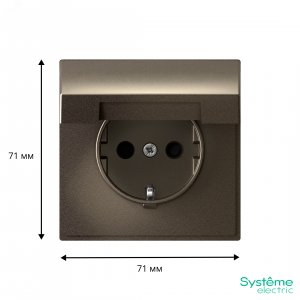 ARTGALLERY РОЗЕТКА с заземл. со шторк. с крышк., 16А, IP20,  механизм, быстрозажимные клеммы, мокко GAL000646S