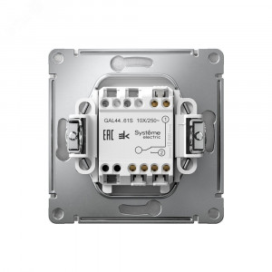 ARTGALLERY 1-клавишный ПЕРЕКЛЮЧАТЕЛЬ IP44, 10АХ,  механизм, быстрозажимные клеммы, АЛЮМИНИЙ GAL440361S