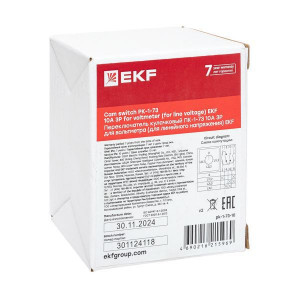 Переключатель кулачковый ПК-1-73 10А 3P для вольтметра линейное напряжение PROxima pk-1-73-10