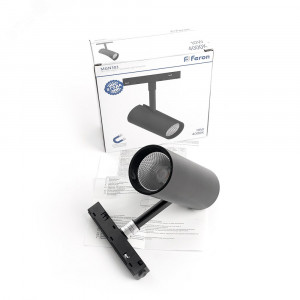 Светильник светодиодный трековый магнитный на шинопровод ДПО-10w 4000К 900Лм 48v черный 41946