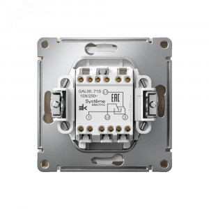 ARTGALLERY Перекрестный ПЕРЕКЛЮЧАТЕЛЬ, 10АХ, механизм, быстрозажимные клеммы, ПЕСОЧНЫЙ GAL001271S