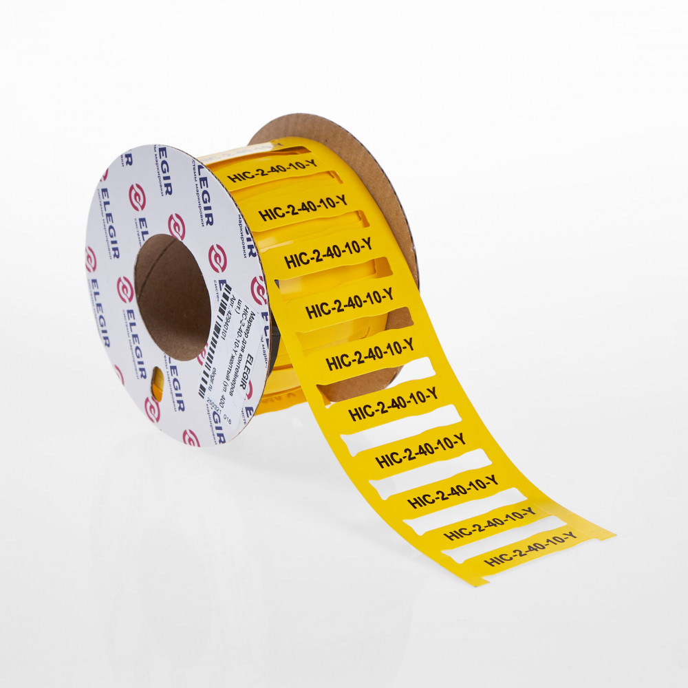 Изображение товара Желтый маркер для контейнеров HIC-2-40-10-Y, 400 шт для RT200 RT230