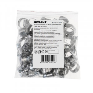 Хомут червячный 10-16/9-0.6мм нержавеющая сталь W2 07-0710