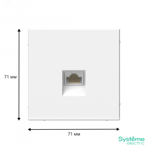 ARTGALLERY РОЗЕТКА компьютерная RJ45, кат. 5е, механизм, БЕЛЫЙ GAL000183