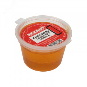 Канифоль  сосновая  10 гр. марка 