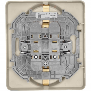 Розетка Inspiria 16А 250В 2х2P+E немецк. стандарт сл. кость Leg 673751