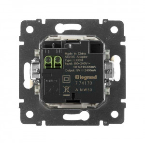 VALENA Розетка двойная USB слоновая кость 774170