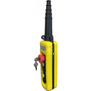 Пульт управления ХАС-4913К УТ-00000515