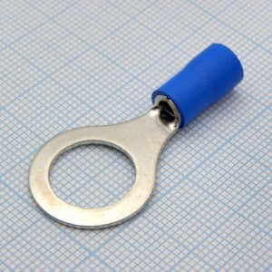 RV5.5-12  Blue, наконечник кабельный кольцевой с изоляцией d=13мм, сеч. пров.4.0-6.0мм2