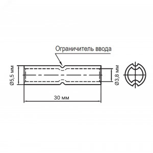 Листовая гнутая трубка под пайку 6 М2 кв.мм 2C720
