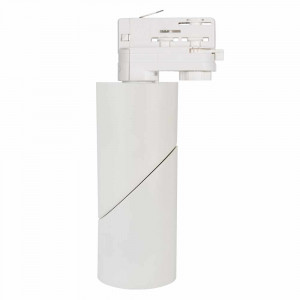 Светильник LGD-TWIST-TRACK-4TR-R70-15W Day4000 (WH-BK, 30 deg) 025461(1), Светильник подвесной для треков/шин 4 провода. Мощность 15 Вт, св. поток 1100 лм, 74 лм/Вт, дневной 4000 K, CRI>90, угол 30°, напряжение питания 230 В. Белый круглый корпус из алюминия, экран , степень защиты IP40. Размер: диаметр 71 мм, высота 195 мм.